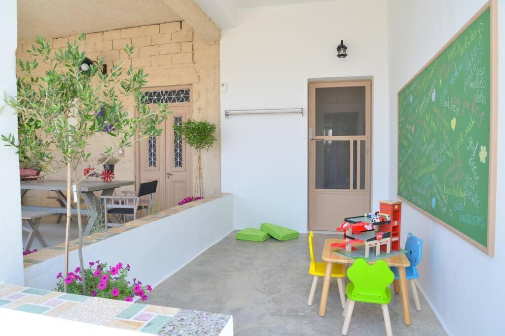L'olivier Milos Apartment *
